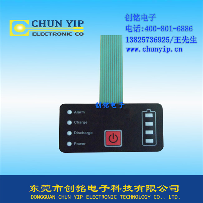 顯示燈單按鍵薄膜開(kāi)關(guān)