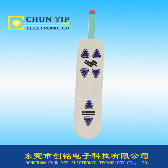 按鍵類薄膜開(kāi)關(guān)